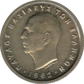 Griekenland 50 lepta 1957 conditie: circulatie munt - 0