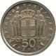 Griekenland 50 lepta 1957 conditie: circulatie munt - 1 - Thumbnail