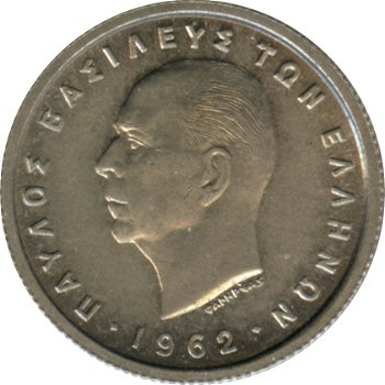 Griekenland 50 lepta 1959 conditie: circulatie munt - 0