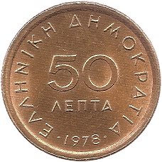 Griekenland 50 lepta 1978 conditie: circulatie munt