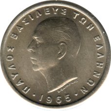 Griekenland 1 drachme 1959 conditie: circulatie munt