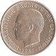 Griekenland 1 drachme 1966 conditie: circulatie munt - 0 - Thumbnail