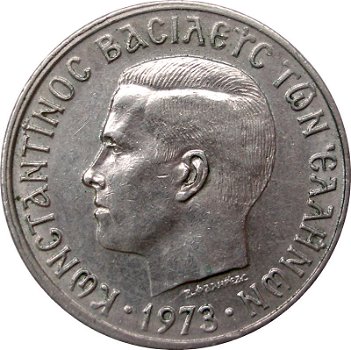 Griekenland 1 drachme 1973 regime of the colonels conditie: circulatie munt - 0