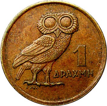Griekenland 1 drachme 1973 conditie: circulatie munt - 1