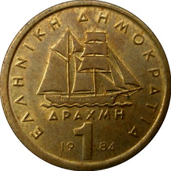 Griekenland 1 drachme 1976 conditie: circulatie munt - 0