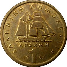 Griekenland 1 drachme 1980 conditie: circulatie munt