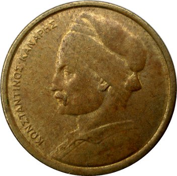 Griekenland 1 drachme 1980 conditie: circulatie munt - 1