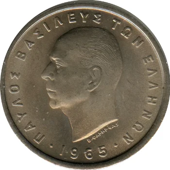 Griekenland 2 drachmes 1954 conditie: circulatie munt - 0