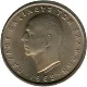 Griekenland 2 drachmes 1954 conditie: circulatie munt - 0 - Thumbnail