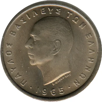 Griekenland 2 drachmes 1957 conditie: circulatie munt - 0