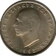 Griekenland 2 drachmes 1957 conditie: circulatie munt - 0 - Thumbnail