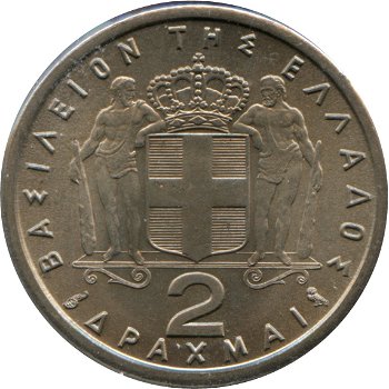Griekenland 2 drachmes 1957 conditie: circulatie munt - 1