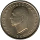 Griekenland 2 drachmes 1959 conditie: circulatie munt - 0 - Thumbnail