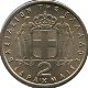 Griekenland 2 drachmes 1959 conditie: circulatie munt - 1 - Thumbnail