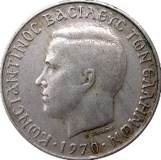 Griekenland 2 drachmes 1966 conditie: circulatie munt