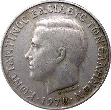 Griekenland 2 drachmes 1967 conditie: circulatie munt