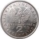 Griekenland 2 drachmes 1971 regime of the colonels conditie: circulatie munt - 0 - Thumbnail