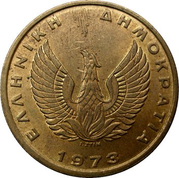 Griekenland 2 drachmes 1973 conditie: circulatie munt - 0