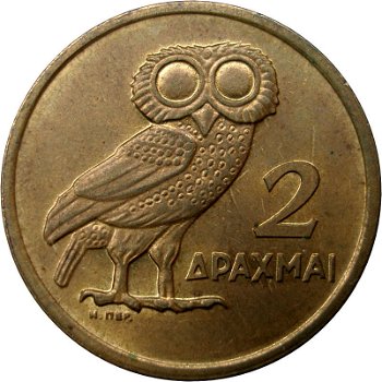 Griekenland 2 drachmes 1973 conditie: circulatie munt - 1