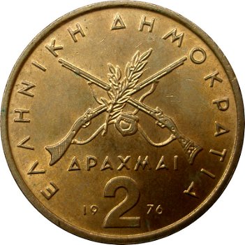 Griekenland 2 drachmes 1976 conditie: circulatie munt - 0