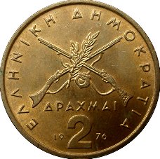 Griekenland 2 drachmes 1976 conditie: circulatie munt