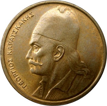 Griekenland 2 drachmes 1976 conditie: circulatie munt - 1
