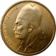 Griekenland 2 drachmes 1976 conditie: circulatie munt - 1 - Thumbnail