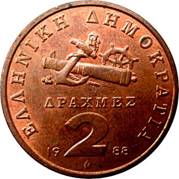 Griekenland 2 drachmes 1988 conditie: circulatie munt - 0