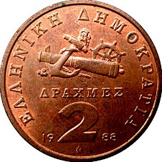 Griekenland 2 drachmes 1988 conditie: circulatie munt