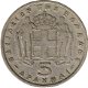 Griekenland 5 drachmes 1954 conditie: circulatie munt - 1 - Thumbnail