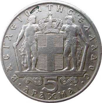 Griekenland 5 drachmes 1966 conditie: circulatie munt - 1