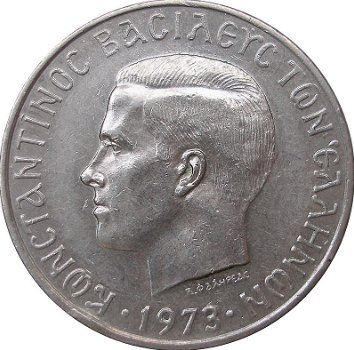 Griekenland 5 drachmes 1971 conditie: circulatie munt - 0