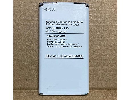 SCP-62LBPS batería móvil interna KYOCERa Smartphone - 0