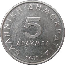 Griekenland 5 drachmes 1984 conditie: circulatie munt
