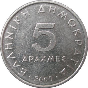 Griekenland 5 drachmes 1986 conditie: circulatie munt - 0