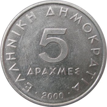 Griekenland 5 drachmes 1988 conditie: circulatie munt - 0