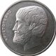 Griekenland 5 drachmes 1990 conditie: circulatie munt - 1 - Thumbnail