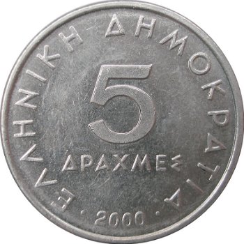 Griekenland 5 drachmes 1992 conditie: circulatie munt - 0