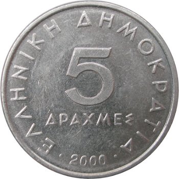 Griekenland 5 drachmes 1994 conditie: circulatie munt - 0