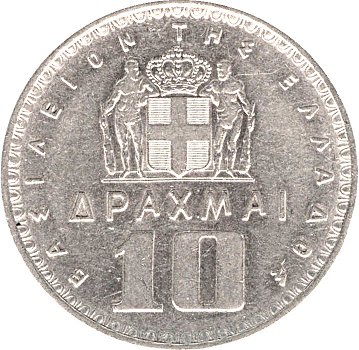 Griekenland 10 drachmes 1959 conditie: circulatie munt - 1