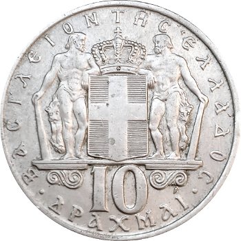 Griekenland 10 drachmes 1968 conditie: circulatie munt - 1