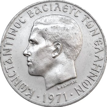 Griekenland 10 drachmes 1973 regime of the colonels conditie: circulatie munt - 0