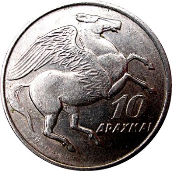 Griekenland 10 drachmes 1973 conditie: circulatie munt - 1