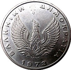 Griekenland 20 drachmes 1973 conditie: circulatie munt  
