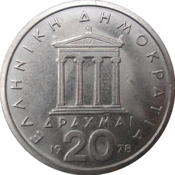 Griekenland 20 drachmes 1976 conditie: circulatie munt - 0