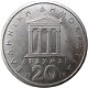 Griekenland 20 drachmes 1976 conditie: circulatie munt - 0 - Thumbnail