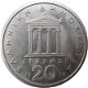 Griekenland 20 drachmes 1978 conditie: circulatie munt - 0 - Thumbnail