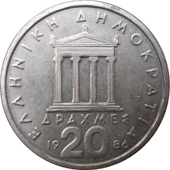 Griekenland 20 drachmes 1982 conditie: circulatie munt - 0