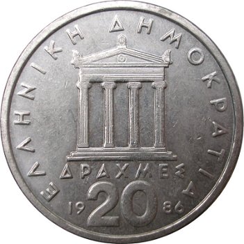 Griekenland 20 drachmes 1984 conditie: circulatie munt - 0