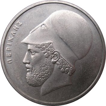 Griekenland 20 drachmes 1986 conditie: circulatie munt - 1